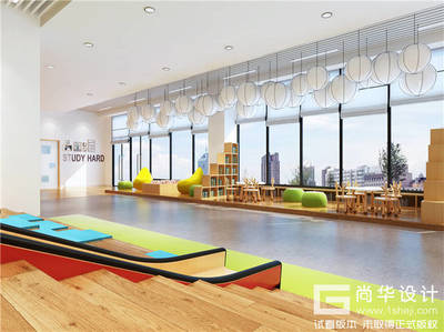 幼兒園設計原則--尚華設計