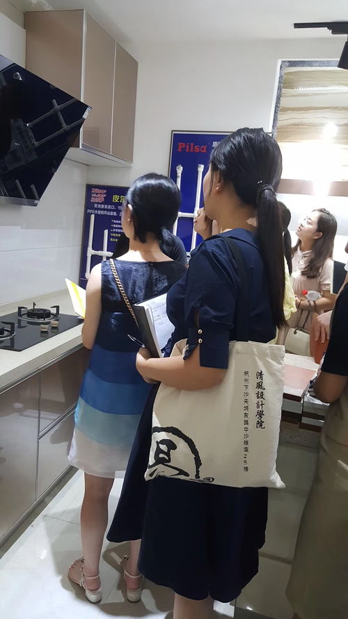 嗶哩嗶哩專欄