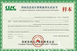 北京室內(nèi)培訓,北京室內(nèi)設(shè)計培訓,北京室內(nèi)設(shè)計培訓學校,北京平面培訓,北京平面設(shè)計培訓,北京網(wǎng)頁培訓,北京網(wǎng)頁設(shè)計培訓,北京maya培訓,北京影視培訓,北京maya動畫培訓,北京美術(shù)培訓,大專學歷,本科學歷,北京大專學歷,北京大本學歷,北京本科學歷,北京大專