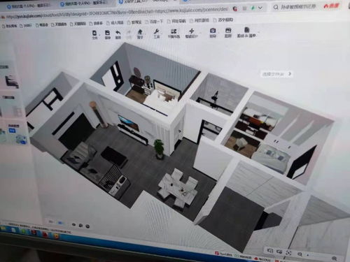 圖 北京市房山區酷家樂培訓班 室內設計效果圖 cad施工圖培訓班 北京設計培訓