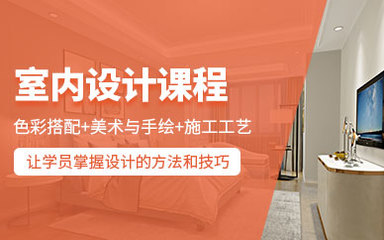 北京影視剪輯培訓課程