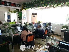 桂林網(wǎng)站制作培訓(xùn) 特別推薦