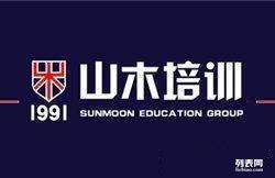 從零基礎到高效掌握 北京CAD與室內裝潢設計培訓全攻略