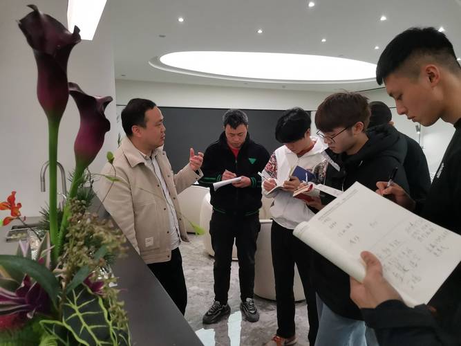 北京室內設計培訓 從理論到實踐的全面賦能之旅